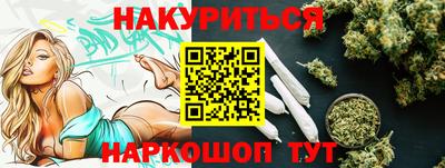 спиды Кулебаки