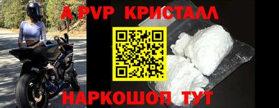 спиды Кулебаки
