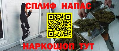 марки nbome Кунгур
