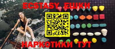 MDMA Premium VHQ Кумертау