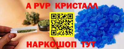 марки nbome Кунгур