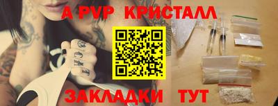 MDMA Premium VHQ Кумертау
