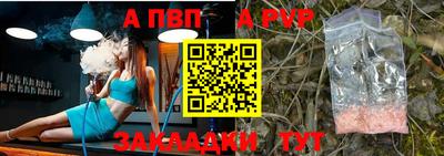 спиды Кулебаки