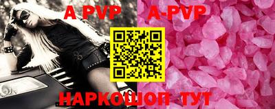 MDMA Premium VHQ Кумертау