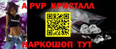 каннабис Можга