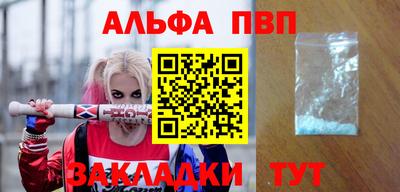 спиды Кулебаки