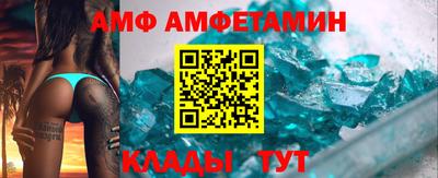 марки nbome Кунгур