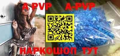 MDMA Premium VHQ Кумертау