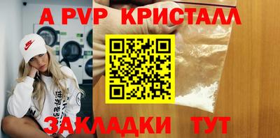 марки nbome Кунгур