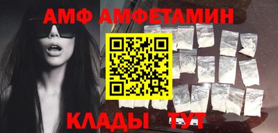 MDMA Premium VHQ Кумертау