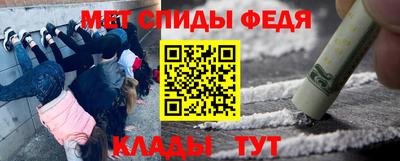 MDMA Premium VHQ Кумертау
