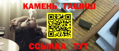 MDMA Premium VHQ Кумертау