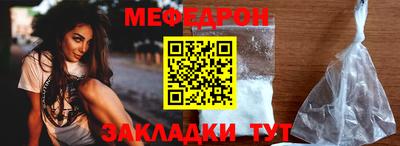 спиды Кулебаки