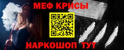 Альфа ПВП Берёзовский