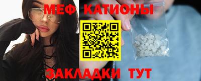 спиды Кулебаки