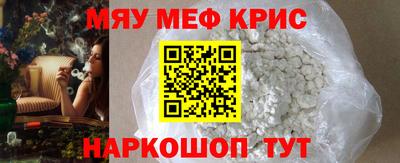 спиды Кулебаки