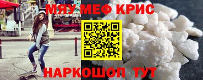 марки nbome Кунгур