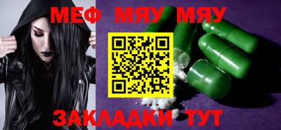 MDMA Premium VHQ Кумертау
