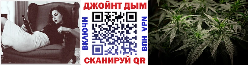 ссылка на мегу ССЫЛКА Шали Каннабис тримм где продают наркотики
